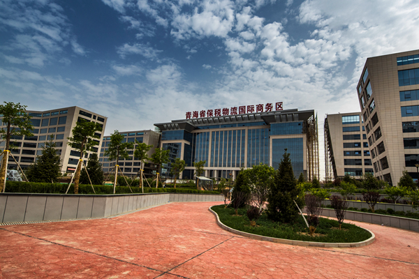 一圖讀懂丨帶你了解海東市河湟新區(qū)發(fā)展的&ldquo;密碼&rdquo;