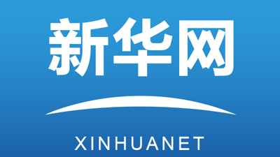 青海近7萬(wàn)套&ldquo;無(wú)證房&rdquo;成功&ldquo;解套&rdquo;